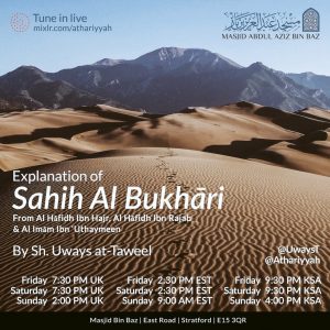 Explanation of Sahih Al Bukhāri